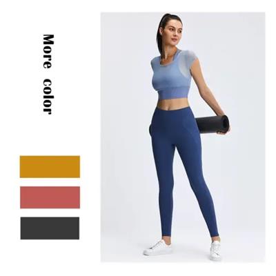 sport-pants