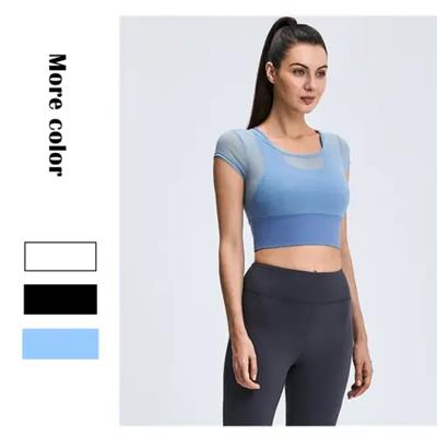 Bra vest for women